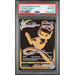 Pokémon TCG: Mew Vmax #TG30 PSA 10-147278461