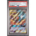 Pokémon TCG: Moltres & Zapdos & Articuno Gx SM210 PSA 5 - Sun & Moon Black Star Promo-147426501