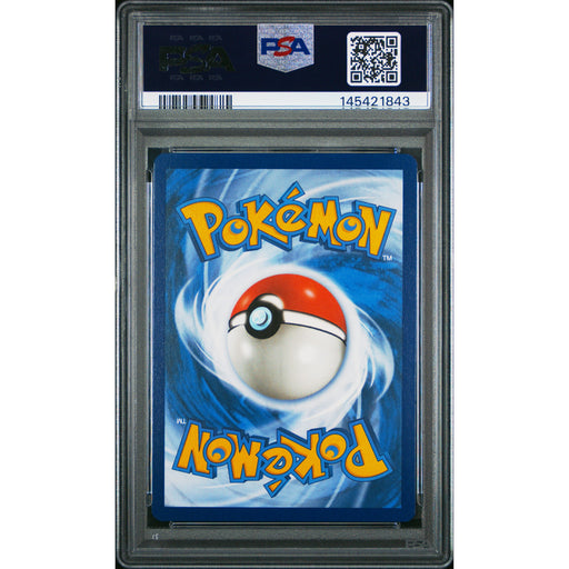 Pokémon TCG: Meowscarada Ex {{setAbbreviation}} 256 NM PSA 9 (Back)