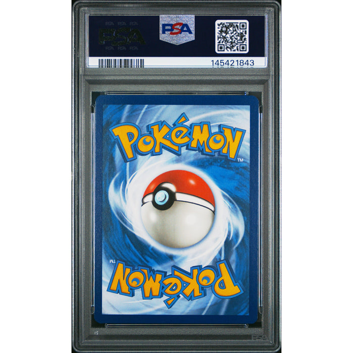 Pokémon TCG: Meowscarada Ex {{setAbbreviation}} 256 NM PSA 9 (Back)