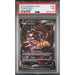 Pokémon TCG: Giratina V #186 PSA 7 - Lost Origin-78030179