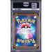 Pokémon TCG: Fa/Chandelure {{setAbbreviation}} 069 NM PSA 10 (Back)
