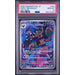 Pokémon TCG: Hop's Trevenant #204 PSA 10-158313359