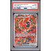 Pokémon TCG: Oricorio Ex #024 PSA 10-157304078