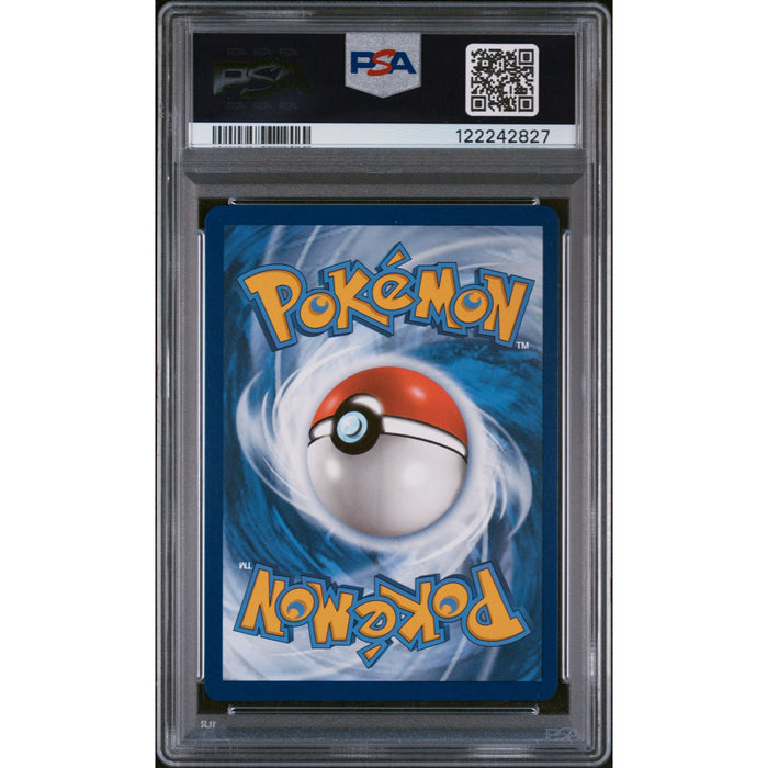 Pokémon TCG: Fa/Lugia V {{setAbbreviation}} 186 NM PSA 10 (Back)