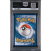 Pokémon TCG: Fa/Lugia V {{setAbbreviation}} 186 NM PSA 10 (Back)