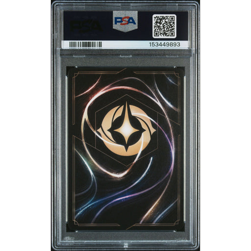 Pokémon TCG: Ohana Means Family {{setAbbreviation}} 224 NM PSA 9 (Back)