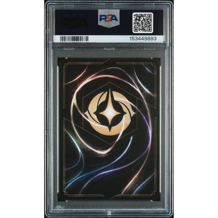 Pokémon TCG: Ohana Means Family {{setAbbreviation}} 224 NM PSA 9 (Back)