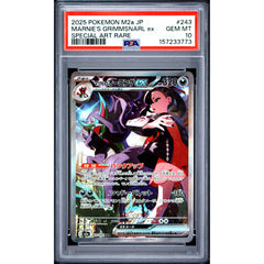 Pokémon TCG: Marnie's Grimmsnarl Ex #243 PSA 10