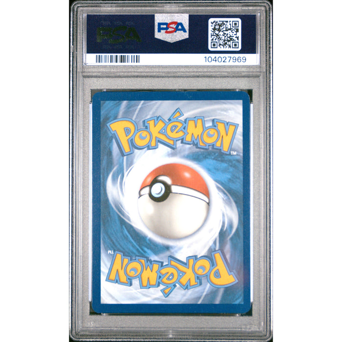 Pokémon TCG: Gardevoir Ex {{setAbbreviation}} 233 NM PSA 10 (Back)