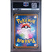 Pokémon TCG: Garganacl {{setAbbreviation}} 073 NM PSA 9 (Back)