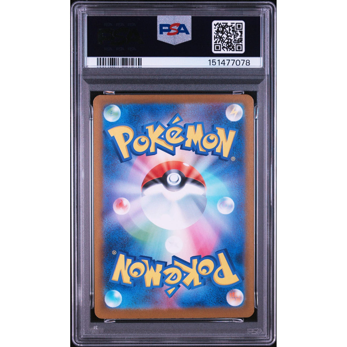Pokémon TCG: Feebas {{setAbbreviation}} 110 NM PSA 9 (Back)