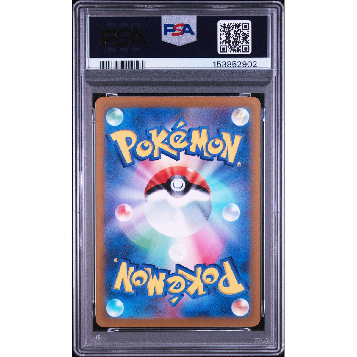 Pokémon TCG: Dolliv {{setAbbreviation}} 079 NM PSA 9 (Back)