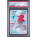 Pokémon TCG: Octillery #191 PSA 10-146886381