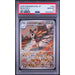 Pokémon TCG: Beautifly #194 PSA 10-154032014