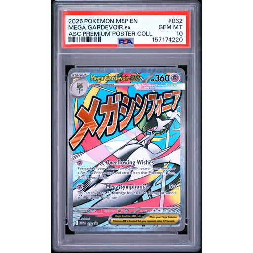 Pokémon TCG: Mega Gardevoir Ex #032 PSA 10-157174220