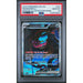 Pokémon TCG: Munkidori Ex #091 PSA 10 - Shrouded Fables-142690604