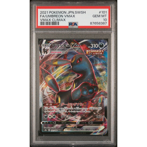 Pokémon TCG: Umbreon Vmax #101 PSA 10-87658387