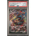 Pokémon TCG: Umbreon Vmax #101 PSA 10-87658387