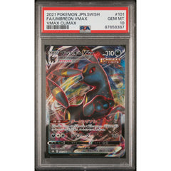 Pokémon TCG: Umbreon Vmax #101 PSA 10