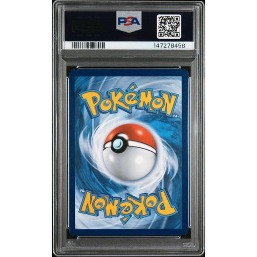 Pokémon TCG: Fa/Pikachu & Zkrm. Gx {{setAbbreviation}} SM248 NM PSA 5 (Back)