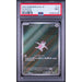 Pokémon TCG: Slakoth #117 PSA 9-154032105