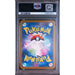 Pokémon TCG: Charcadet {{setAbbreviation}} 083 NM PSA 9 (Back)