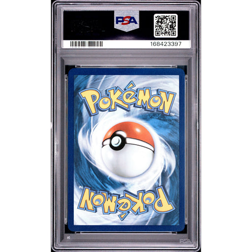 Pokémon TCG: Gengar {{setAbbreviation}} 050 NM PSA 10 (Back)
