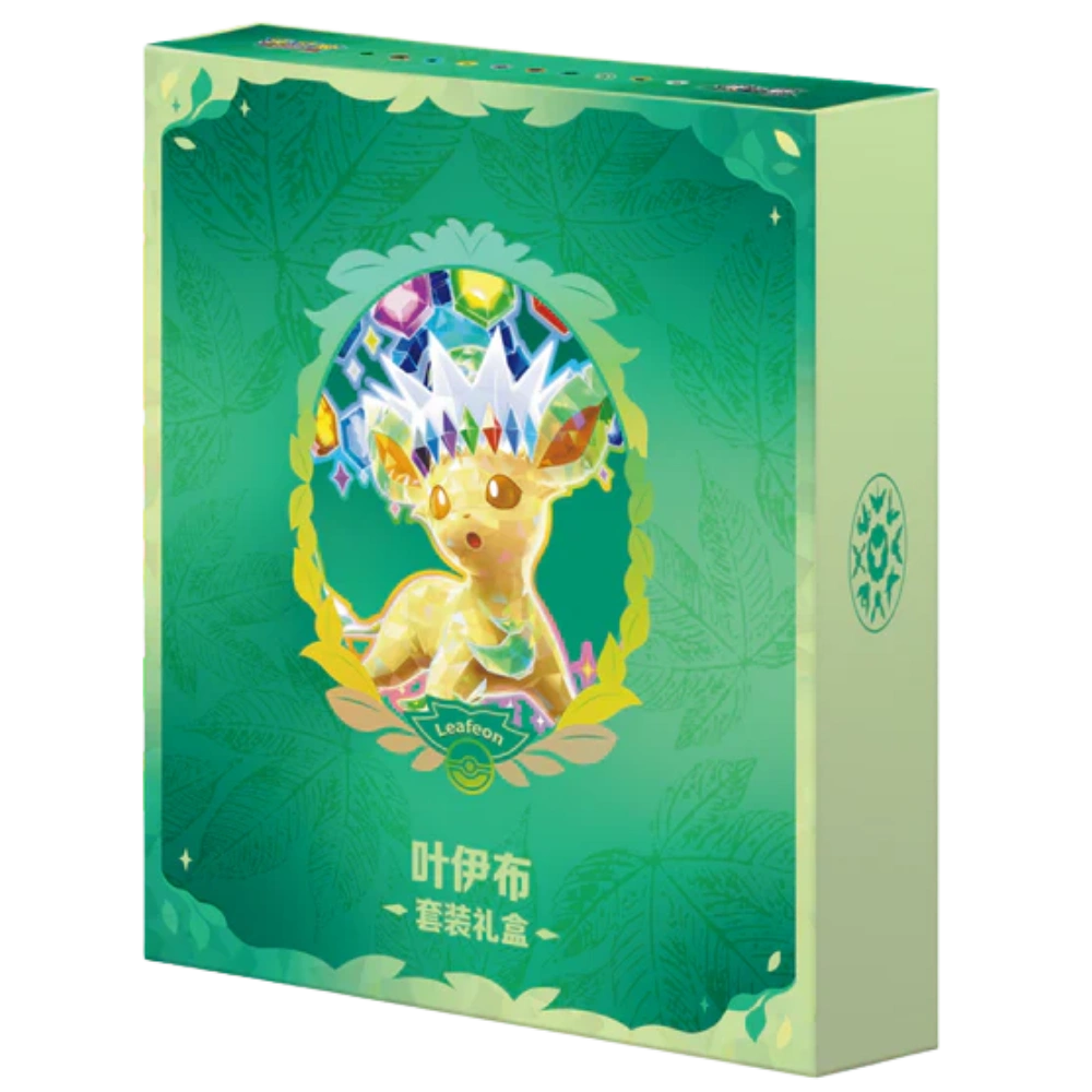 Pokemon Leafeon Terastal Grand Crystal Gathering Simplified Chinese Binder Gift Box