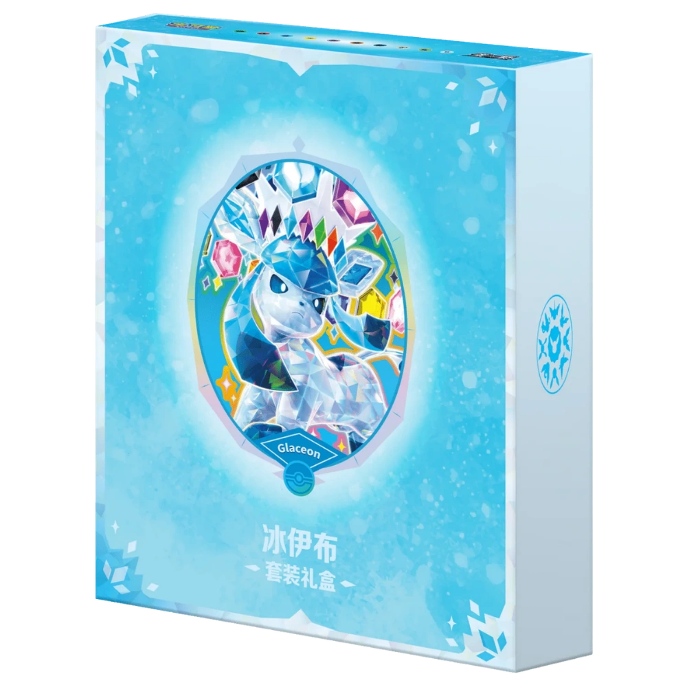 Pokemon Glaceon Terastal Grand Crystal Gathering Simplified Chinese Binder Gift Box