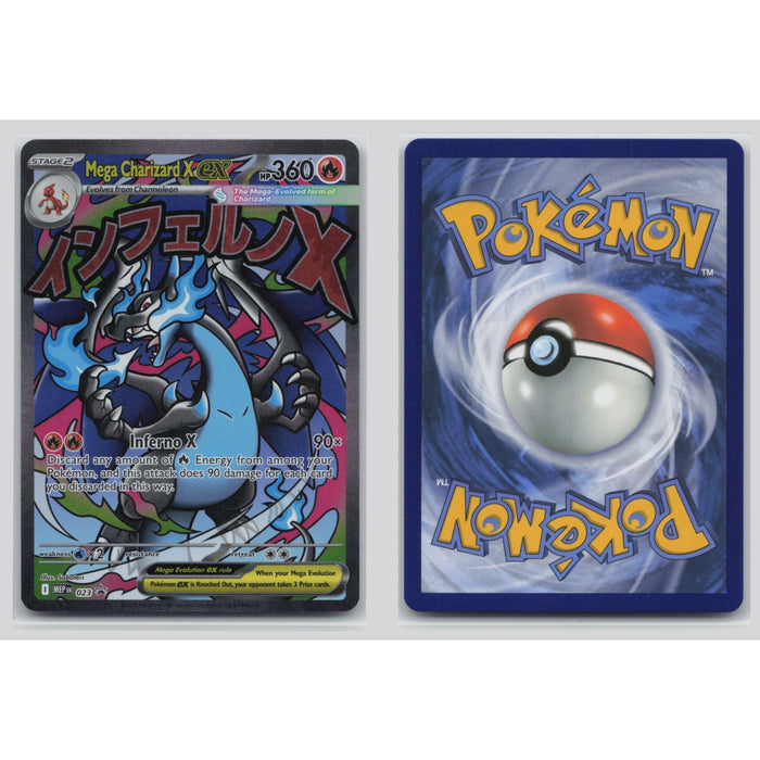 Pokémon TCG, Mega Charizard X ex (MEP Black Star Promos #23)