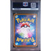 Pokémon TCG: Team Rocket'S Mimikyu {{setAbbreviation}} 205 NM PSA 9 (Back)