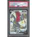 Pokémon TCG: Charizard V #079 PSA 10 - Champions Path-50265917