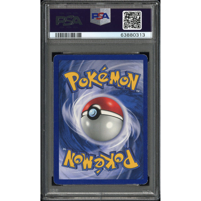 Pokémon TCG: Venusaur-Holo {{setAbbreviation}} 15 NM PSA 6 (Back)