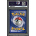Pokémon TCG: Venusaur-Holo {{setAbbreviation}} 15 NM PSA 6 (Back)