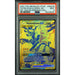 Pokémon TCG: Pikachu & Zekrom Gx #SM248 PSA 9-64238892