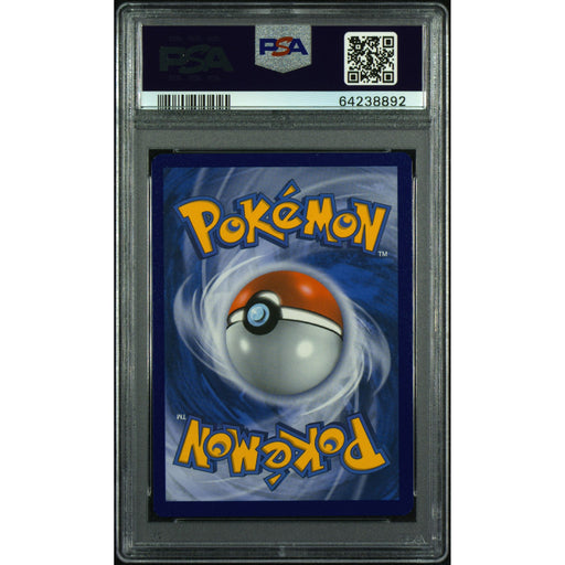 Pokémon TCG: Fa/Pikachu & Zkrm. Gx {{setAbbreviation}} SM248 NM PSA 9 (Back)