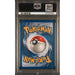Pokémon TCG: Mew Ex-Holo {{setAbbreviation}} 88 NM PSA 8 (Back)