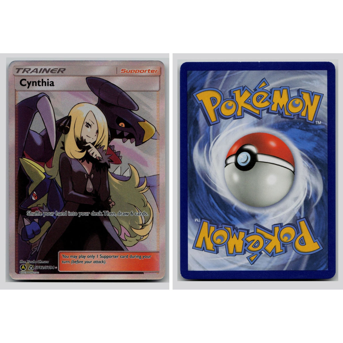 Pokémon TCG, Cynthia (Hidden Fates #SV82)