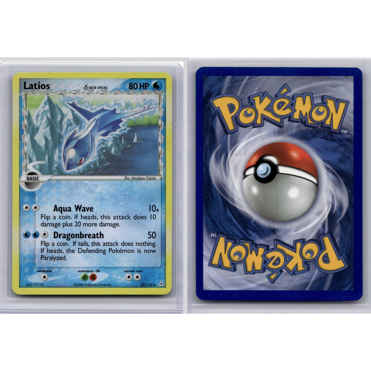 Pokémon TCG, Latios δ Delta Species (EX Holon Phantoms #22)