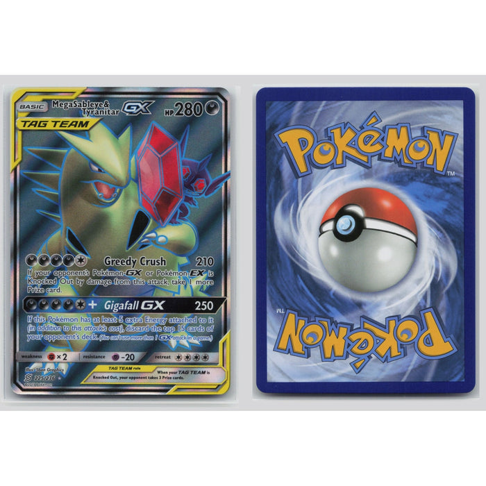 Pokémon TCG, Mega Sableye & Tyranitar GX (Sun & Moon #225)