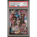 Pokémon TCG: Umbreon Vmax #TG23 PSA 10-69930747