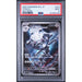 Pokémon TCG: Steelix #073 PSA 9-157961978