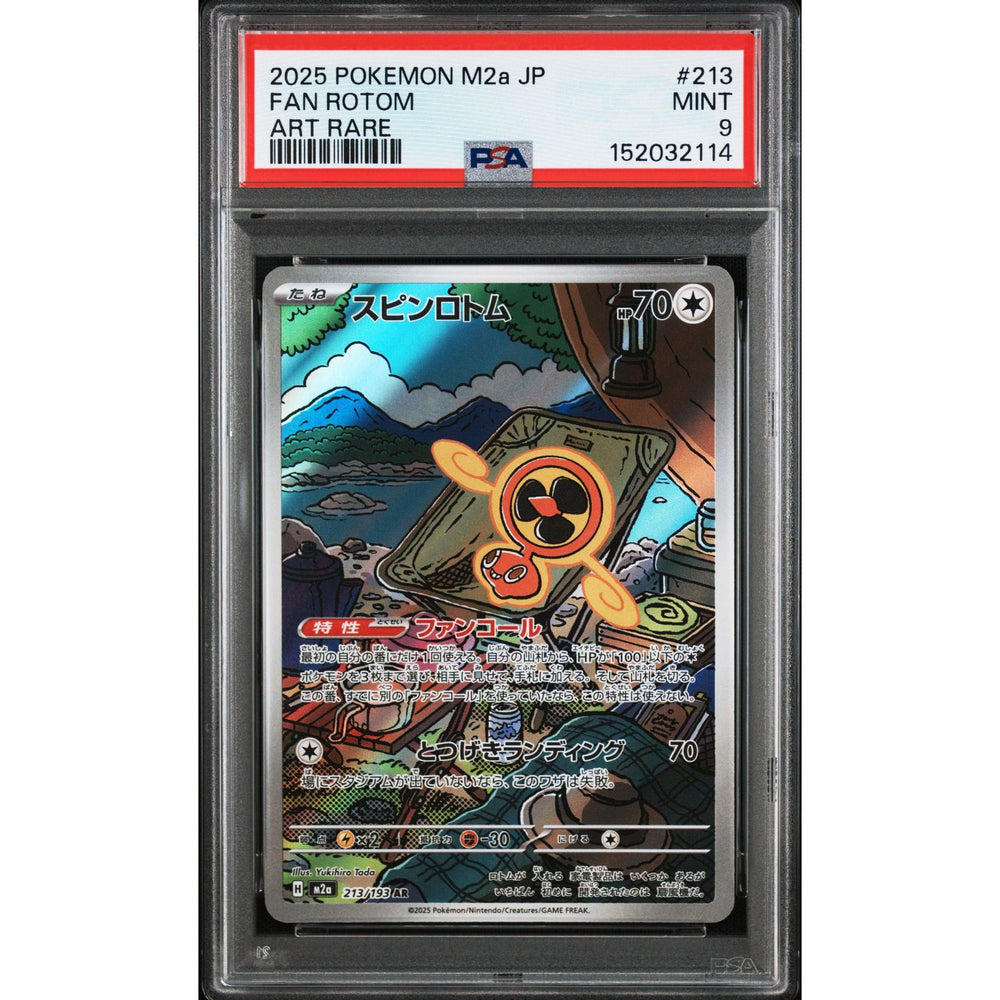Pokémon TCG: Fan Rotom #213 PSA 9 - Japanese