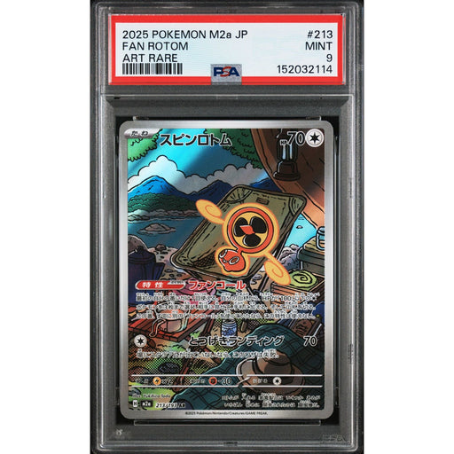 Pokémon TCG: Fan Rotom #213 PSA 9-152032114