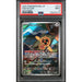 Pokémon TCG: Fan Rotom #213 PSA 9-152032114