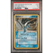 Pokémon TCG: Suicune Gold Star #115 PSA 5 - Unseen Forces-91183849
