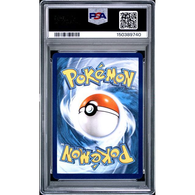 Pokémon TCG: Espeon Ex {{setAbbreviation}} 175 NM PSA 10 (Back)