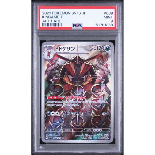 Pokémon TCG: Kingambit #089 PSA 9-151701858