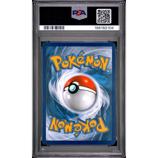 Pokémon TCG: Fa/Lugia Ex {{setAbbreviation}} 94 NM PSA 7 (Back)